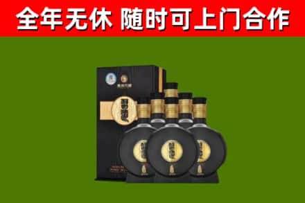 苍梧烟酒回收习酒1988.jpg