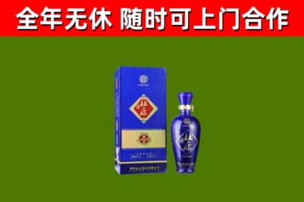 苍梧烟酒回收杜康.jpg